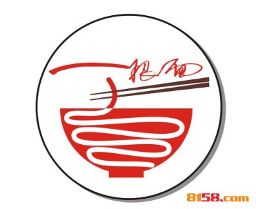 黄龙溪一根面品牌logo