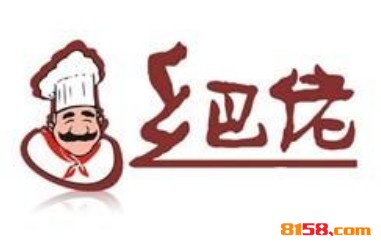 乡巴佬熟食品牌logo