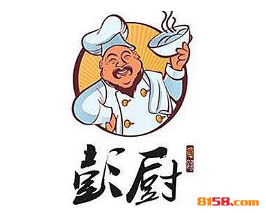 彭厨品牌logo