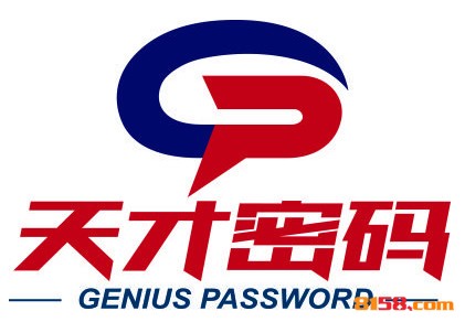 天才密码品牌logo