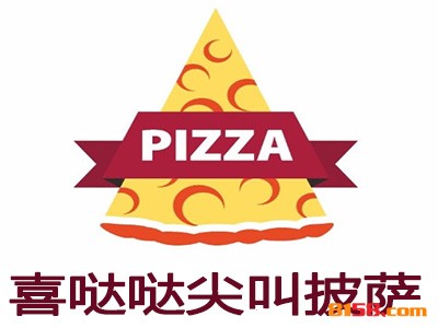 喜哒哒尖叫披萨品牌logo