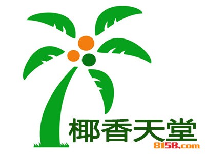 椰香天堂品牌logo