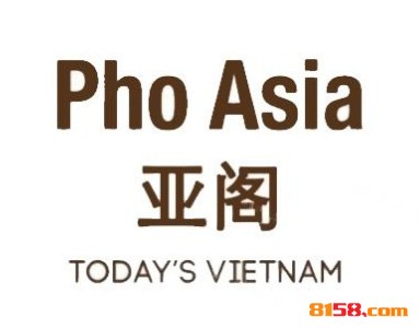 Pho Asia 亚阁越南料理品牌logo