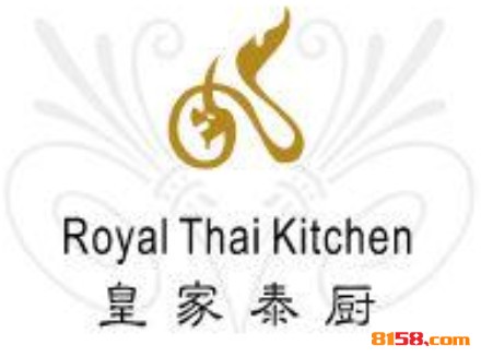 皇家泰厨品牌logo