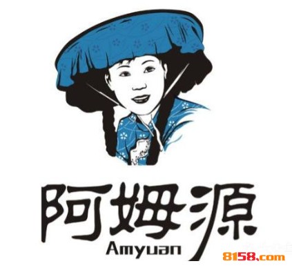 阿姆源品牌logo