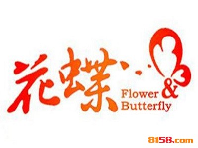 花蝶日本料理品牌logo