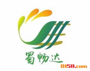 蜀畅达火锅品牌logo