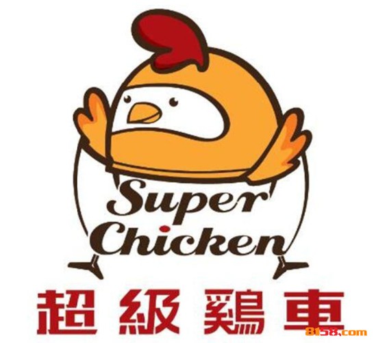 超级鸡车品牌logo