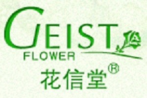 花信堂品牌logo