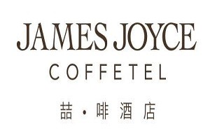 喆·啡酒店品牌logo