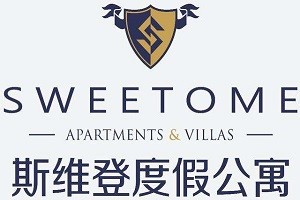 斯维登度假公寓品牌logo