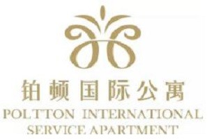 铂顿国际公寓品牌logo