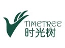 时光树美甲品牌logo