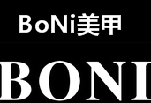 BoNi美甲品牌logo