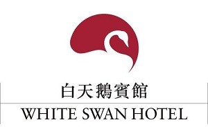 白天鹅宾馆品牌logo