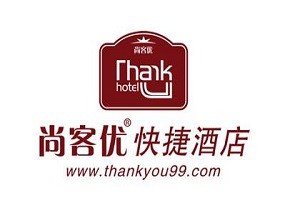 尚客优快捷酒店品牌logo
