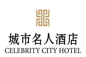 城市名人酒店品牌logo