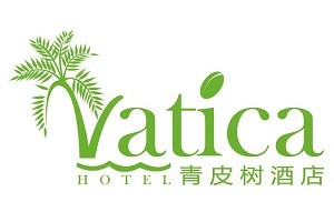 青皮树酒店品牌logo