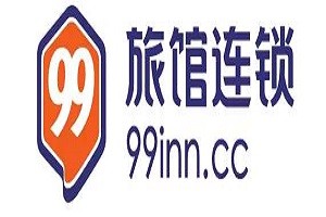 99旅馆连锁品牌logo
