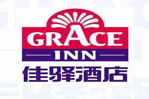银座佳驿酒店品牌logo
