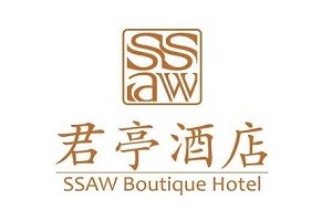 君亭酒店品牌logo