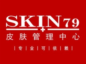 SKIN79品牌logo