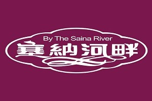 塞纳河畔品牌logo