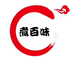 煮百味麻辣烫品牌logo