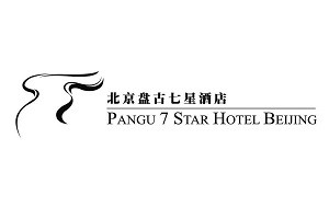 盘古七星酒店品牌logo