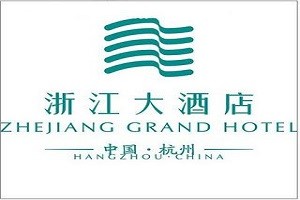 浙江大酒店品牌logo