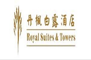 丹枫白露酒店品牌logo
