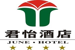 君怡酒店品牌logo