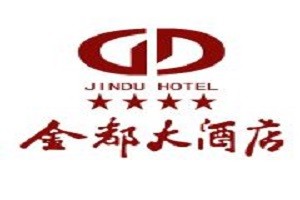 金都大酒店品牌logo