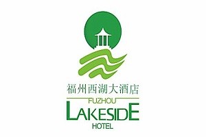 西湖大酒店品牌logo