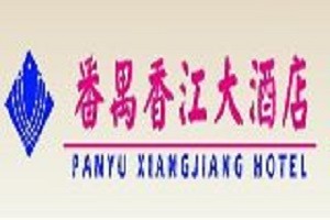 香江大酒店品牌logo