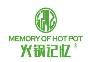 火锅记忆品牌logo