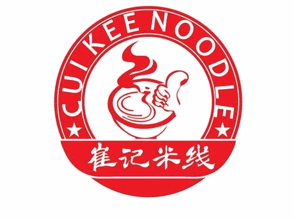 崔记米线品牌logo