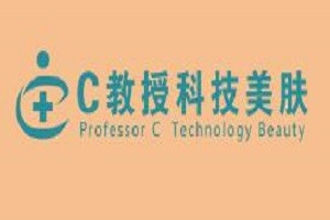 C教授科技美肤品牌logo