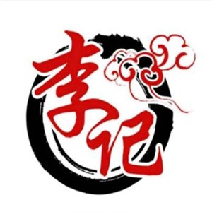 李记小锅米线品牌logo