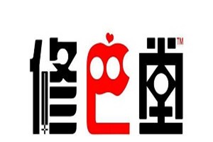 修巴堂专业祛疤品牌logo