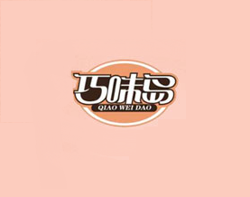 巧味岛米线品牌logo