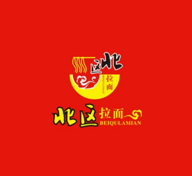 北区拉面品牌logo