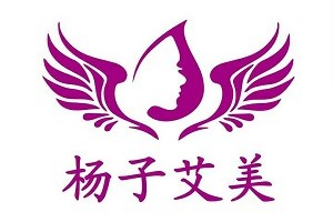 杨子艾美瘦身品牌logo