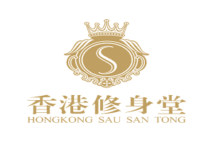 香港修身堂品牌logo