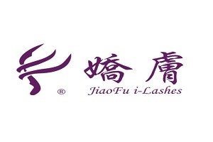 娇肤化妆品品牌logo