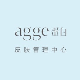 agge蛋白皮肤管理中心品牌logo