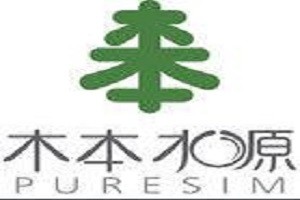 木本水源化妆品品牌logo