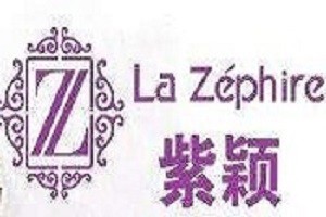 紫颖美胸品牌logo