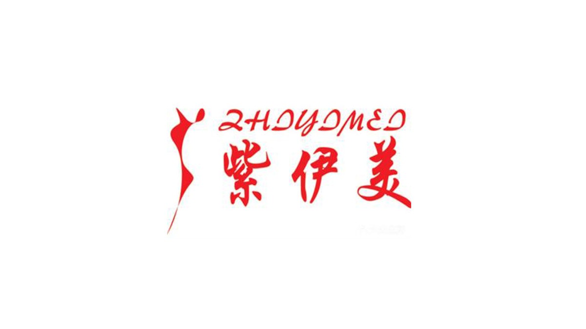 紫伊美于氏减肥品牌logo