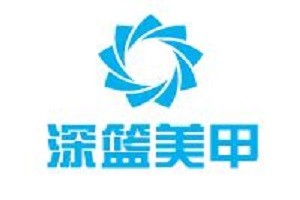 深篮美甲品牌logo